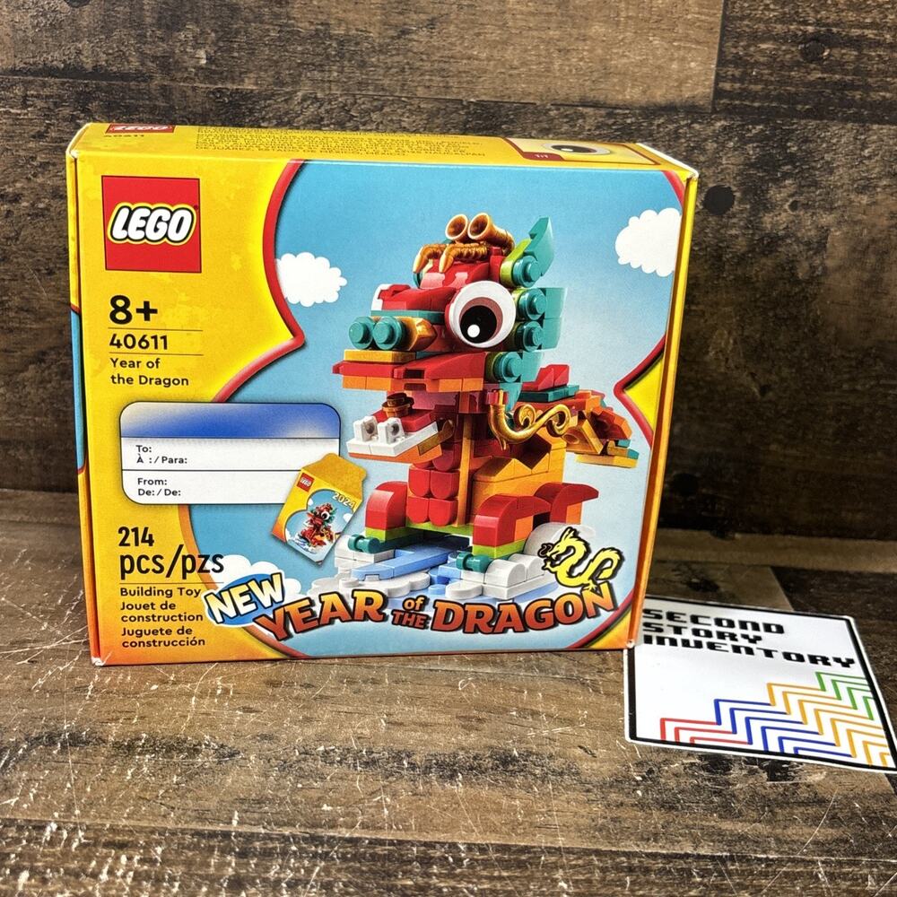 Lego 40611 2024 Year of the Dragon Chinese New Year Set GWP Retired NIB